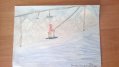 K�sz�tette: Guzsv�n Csenge, 8 �ves (Vasadi �ltal�nos Iskola)