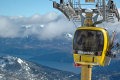Fot�: Turismo de Neuqu�n