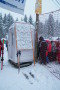 DSCF1839.JPG
