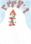 K�sz�tette: Majoros Lili�na Petra, 6 �ves