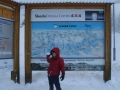 Csorba t�, 2009 december v�g�n&nbsp;(23 k�p)