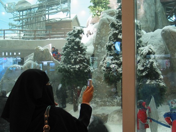 09skidubai4.JPG