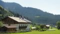 werfenweng-edeilweiss-apartman18.JPG
