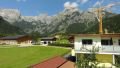 werfenweng-edeilweiss-apartman20.JPG