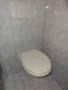 werfenweng-edeilweiss-apartman3.JPG