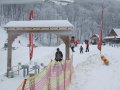 Elindult az �l�lift Epl�nyben - 2009. dec. 19.&nbsp;(10 k�p)