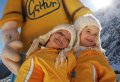Forr�s: bergbahnen-galtuer.at