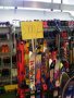 hoshow_2008_37.JPG