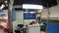 ho-show-200901.JPG