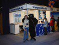 2003_hoshow_013.jpg