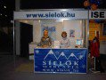 2003_hoshow_039.jpg