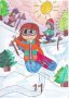 K�sz�tette: Balogh S�ra, 10 �ves