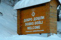 Jahorina 2011.02.26-27.&nbsp;(34 k�p)