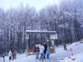 kekes_2008_nov23_018.JPG