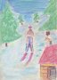 K�sz�tette:  P�csi Rebeka, 11 �ves