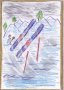 K�sz�tette: Teperics P�ter