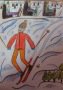 K�sz�tette: Sz�ke Roland, 11 �ves