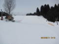 Snowboard p�lya "meredek" szakasza, emellett van a funpark