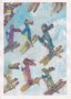 K�sz�tette: Klambauer Janka, 9 �ves