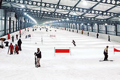Snowhall Amneville, Franciaorsz�g