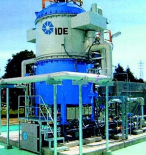 IDE Snowmaker IDE Snowmaker