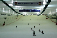 Fedett s�p�lya Moszkv�ban