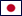 Japán Japán