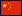 K�na