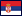 Szerbia Szerbia