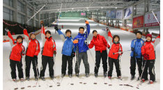 Qiaobo Ski Dome (belt�ri) s�t�rk�p
