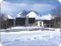 Hotel Hutnik