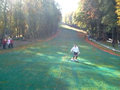 Neveplast Zempl�n Kalandpark