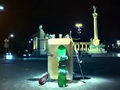 MONSTER Budapest Fridge Fesztiv�l el�zetes
