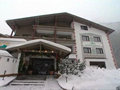 Hunguest Hotel Heiligenblut ****
