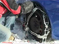Thule K-Summit - h�l�nc felszerel�si �tmutat�