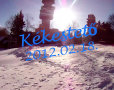 K�kestet� �szaki s�p�lya