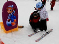 Patty Ski Funpark - Donovaly