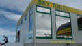 SkyToilet