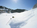 Deer Valley (Utah) lett a legjobb amerikai s�terep