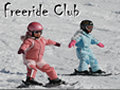 Freeride Club: Intenzív sítanfolyam az ünnepek alatt Freeride Club: Intenzív sítanfolyam az ünnepek alatt
