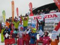 Honda Kupa - versenyki�r�s