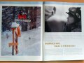Arcok - Manninger M�t�: vissza a gy�kerekhez!