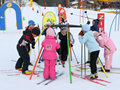 �j s�fut�park gyermekeknek a  Ramsau - r�gi�ban