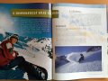 A snowboardoss� v�l�s folyamata