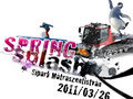 Spring Splash - szezonz�r� buli a S�parkban