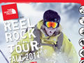 The North Face Reel Rock Fesztiv�l �jra Budapesten