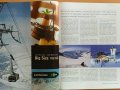 Val Thorens - Les Menuires: Big Size men�