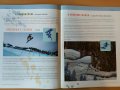 Vancouver 2010: Snowboard az olimpi�n